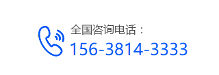 鄭州恒揚實業有限公司24小時熱線電話