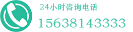 砂石生產(chǎn)線產(chǎn)品購(gòu)買咨詢電話