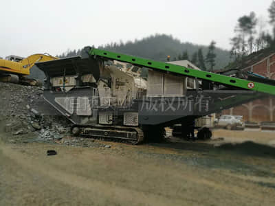移動式破碎機產品圖片