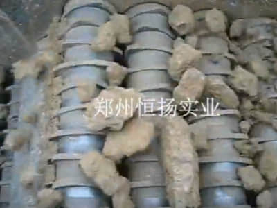 泥石分離篩機產品圖片
