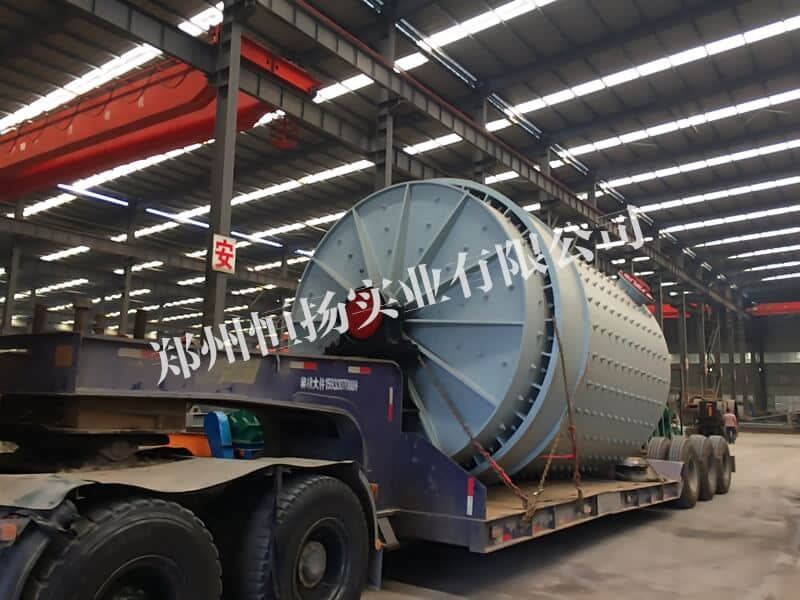 陶瓷磨礦機