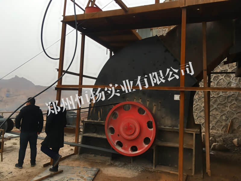 重錘式破碎機