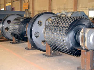 破碎機(jī)廠家