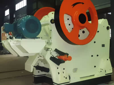 顎式破碎機