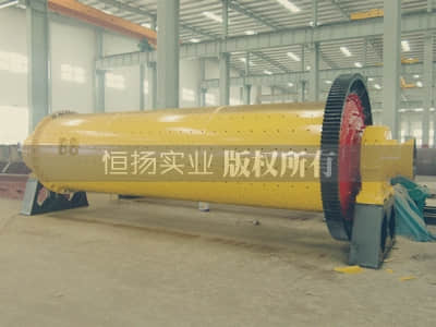 球磨機生產廠家