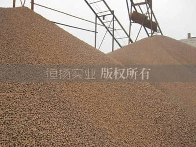 陶粒回轉(zhuǎn)窯